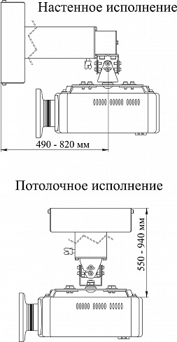 Крепление настенно-потолочное для проектора DSM-14MK 