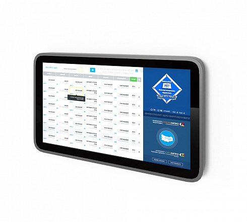Сенсорный киоск ПРОСИГМА Титаниум  (Оптимальная комплектация)